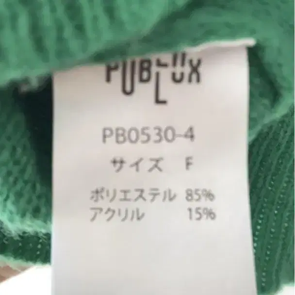 6번째 상품 이미지