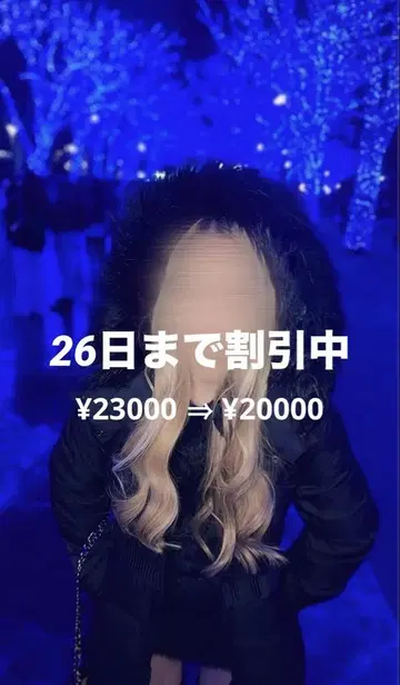 GYDA 퍼 후드 다운 자켓 블랙 26일까지 20000엔