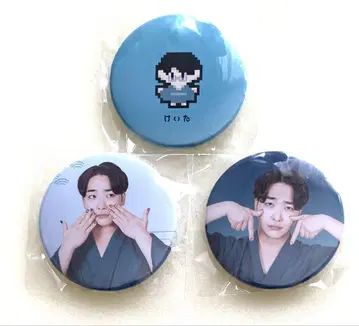 니시코리 캔뱃지 케이타 3종 세트