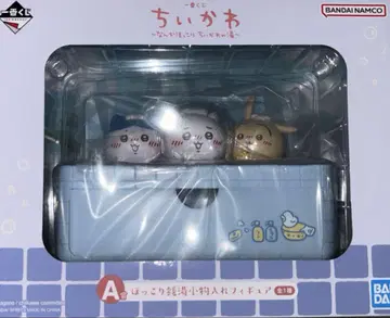 치이카와 제일복권 A상