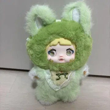 Nommi 봉제 인형 아보카도