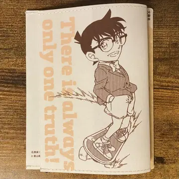ONE ECO 물로 씻을 수 있는 종이 북커버 명탐정 코난 패턴