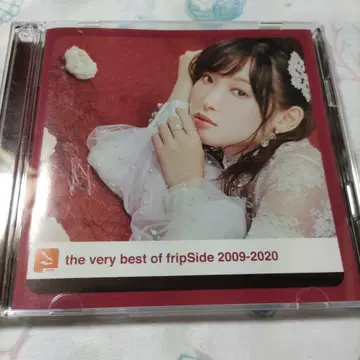 the very best of fripSide 2009-2020 CD