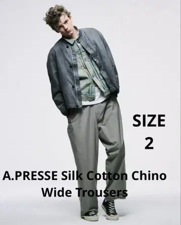 A.PRESSE Silk Cotton Chino Wide Trousers
