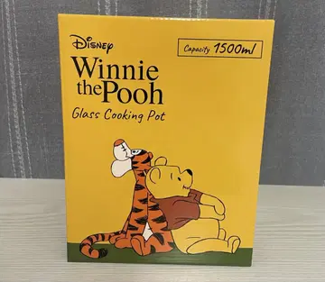 Disney Winnie the Pooh Glass Cooking Pot