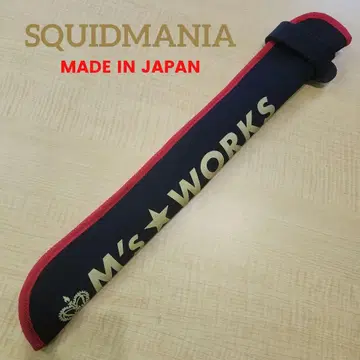 스퀴드매니아 Ms WORKS 팁 커버 TYPE 2 골드 완판템
