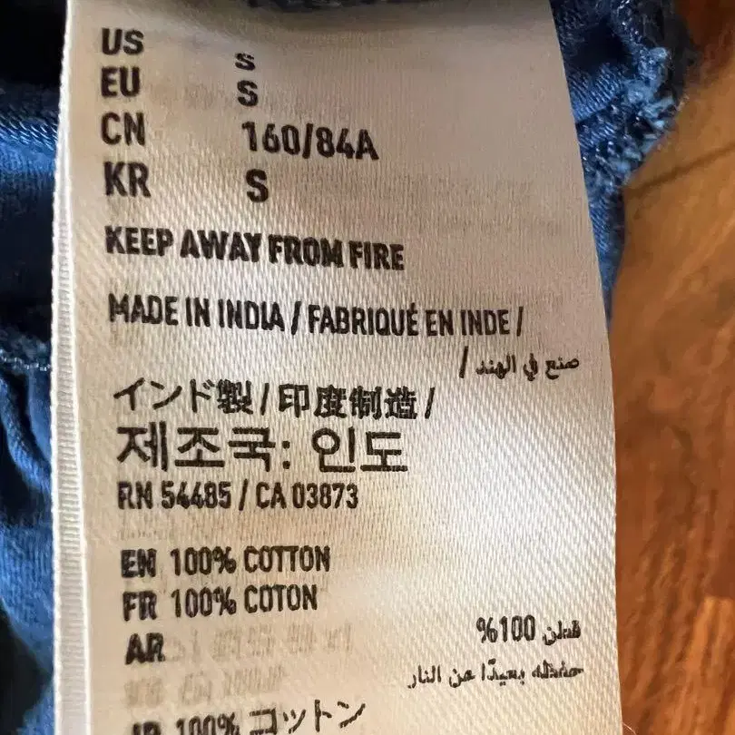 10번째 상품 이미지