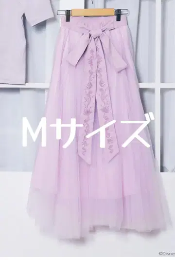시마무라  라푼젤 스커트 M