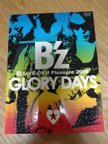 B'z LIVE-GYM Pleasure2008 GLORY DAYS DVD