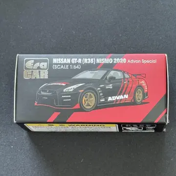 에라카 1/64 GT-R R35 NISMO 2020 ADVAN 사양