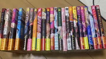 카구야 님은 고백받고 싶어 코믹스 1-23권 세트