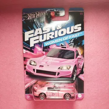 핫휠 와일드 스피드 우먼 오브 패스트 혼다 S2000