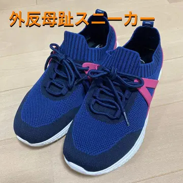 Lafoot 외반모지 스니커즈 L
