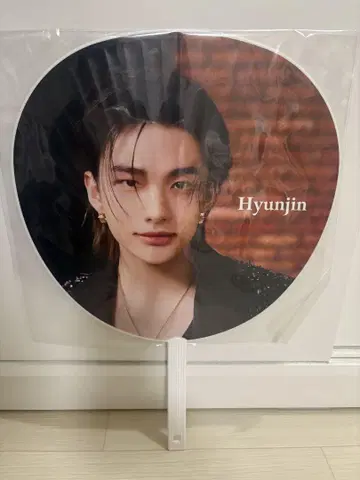 straykids 팝업 부채 현진