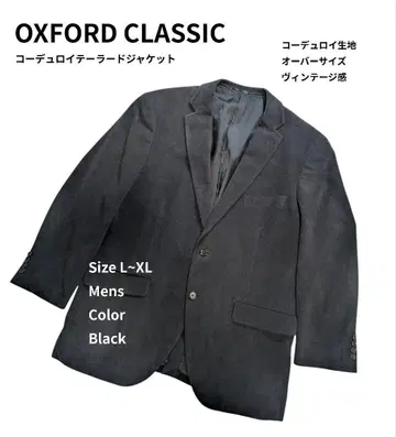 OXFORD CLASSIC 코듀로이 테일러드 자켓 블랙 M