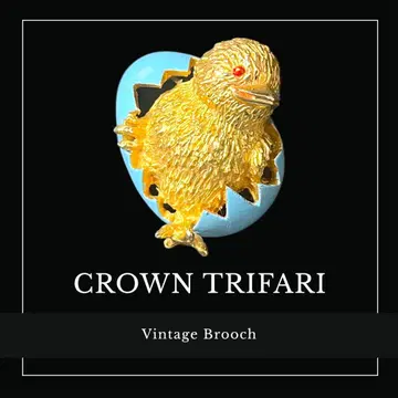 CROWN TRIFARI 갓 태어난 병아리 부활절풍 브로치 스카이블루