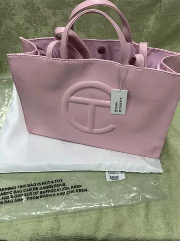 TELFAR 텔파 쇼핑백