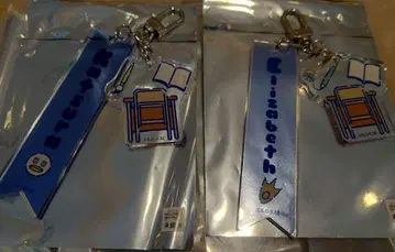 은혼 3년 Z반 긴파치 선생님 스쿨 데이즈 네임 키링 카츠라 엘리자베스