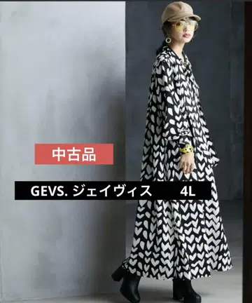 GEVS. 제이 하트 프린트 보타이 롱 원피스 블랙 4L