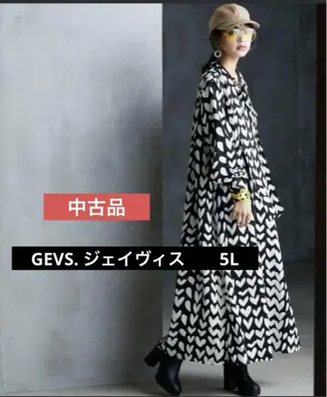 GEVS. 제이비스 하트 프린트 보타이 롱 원피스 블랙 5L