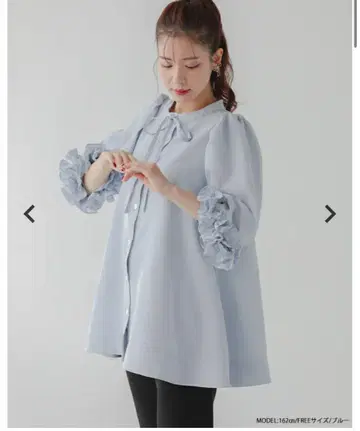 핏모어 fitmore 볼륨 프릴 슬리브 블라우스