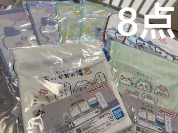 제일복권 치이카와 (먼작귀) 뭔가 포근한 치이카와 온천 H상 8점