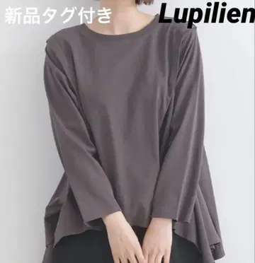 Lupilien 루피리안 천축 플레어 풀오버 티셔츠