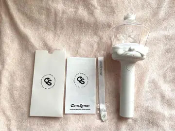 CUTIE STREET 응원봉