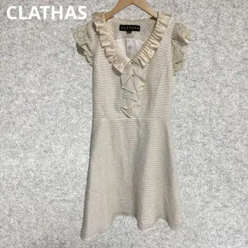 CLATHAS 아이보리 트위드 프릴 옷깃 원피스 38