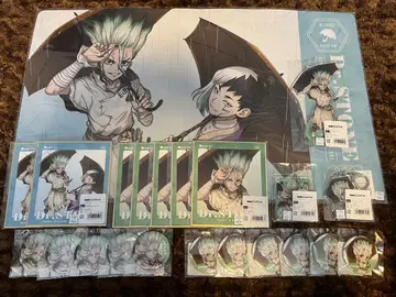 Dr.STONE DMM 스크래치 센쿠 세트2