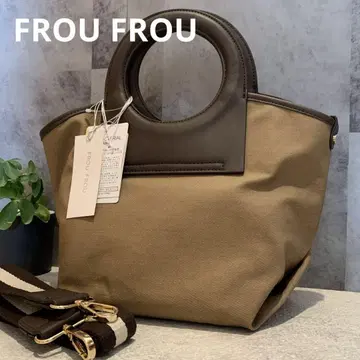 [ 미사용품 ] FROU FROU 숄더백 2way 토트백