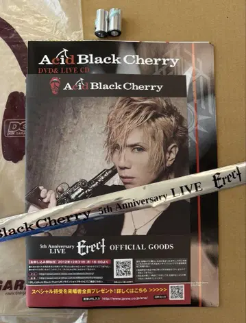 Acid Black Cherry 라이브 ERECT 전단지 + 은색 테이프