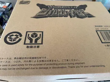 SMP 마신합체 우루카이저