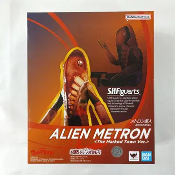 S.H.Figuarts 메트론 외계인 노려진 마을 Ver