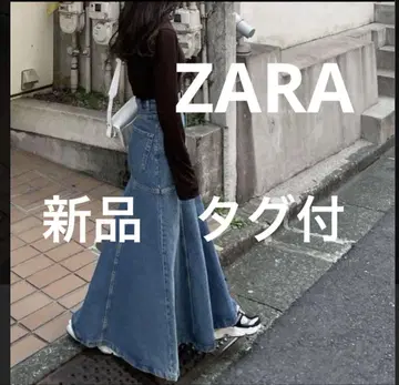 ZW THE MIDI SKIRT 머메이드 스커트 [새상품] [미사용]