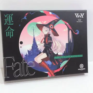 V.W.P 운명 세계정서 자켓Ver. 카미츠바키 CD