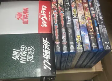 신가면라이더 신울트라맨 고카이저 갸반 Blu-ray