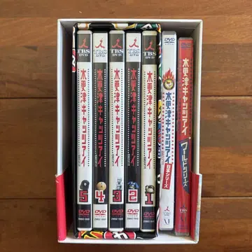 키사라즈 캣츠아이 극장판+드라마 DVD BOX 세트