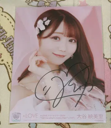 이코럽 오타니 에미리 친필 브로마이드 핑키 의상 6주년 요리