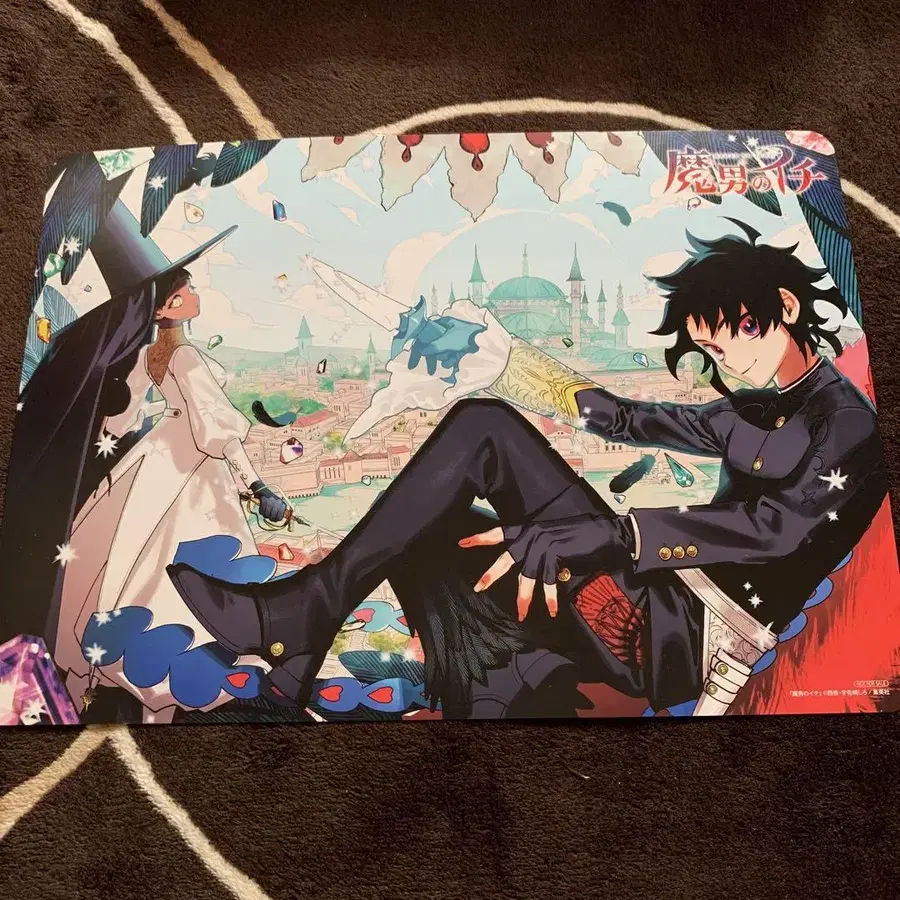 7번째 상품 이미지