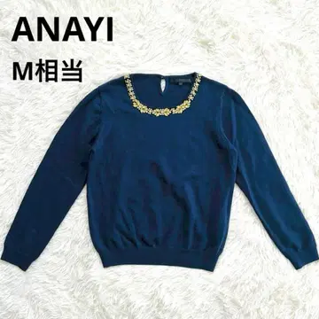 ANAYI 아나이 울 100% 니트 스웨터 화려한 비쥬 긴팔 M