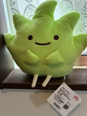 스미코구라시 잡초 봉제 인형