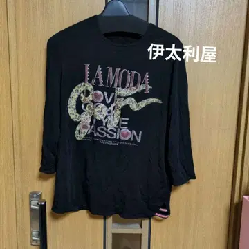 이타리야 LA MODA 블랙 오부 소매 T셔츠
