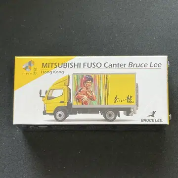 TINY 미쓰비시 후소 칸터 Bruce Lee 미니카 1/64 미개봉