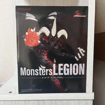 유희왕 Monsters LEGION 레드 데몬즈 드래곤