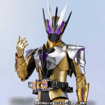 S.H.Figuarts 가면라이더 사우저