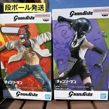 체인소 맨 레제 편 Grandista CHAINSAW MAN BOMB