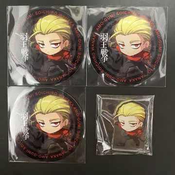 휴먼버그대학 우왕전쟁 THE FINAL 와중 아쿠브로 코스터