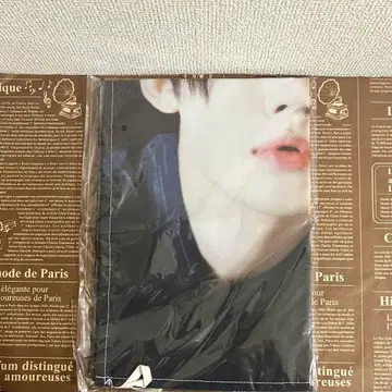 TXT 영준 FABRIC POSTER 패브릭 포스터