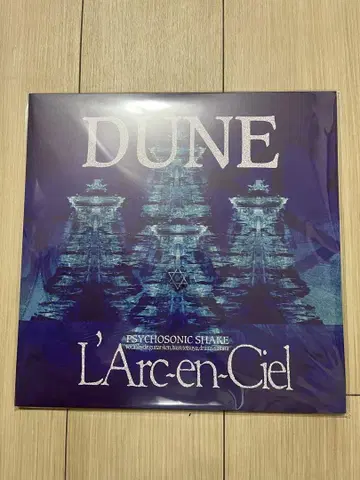 L'Arc-en-Ciel DUNE 아날로그반 2LP 라르크